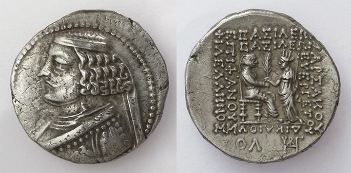 Alphabetic-Ancients-Game.